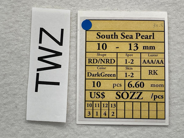 黒蝶 ルースロット 10-13mm