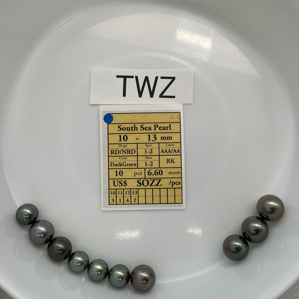 黒蝶 ルースロット 10-13mm