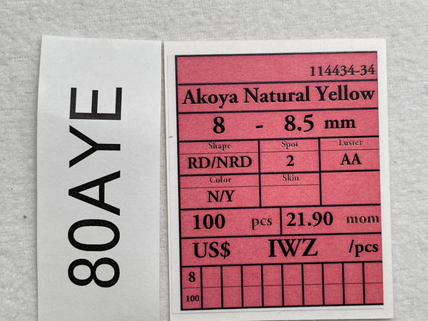 アコヤ ルースロット 8-8.5mm