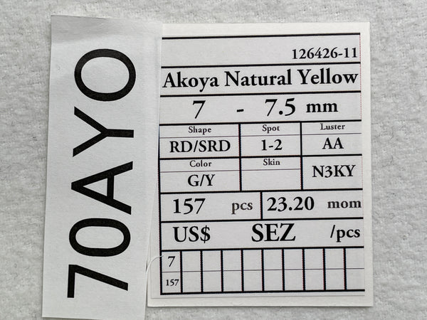 アコヤ ルースロット 7-7.5mm