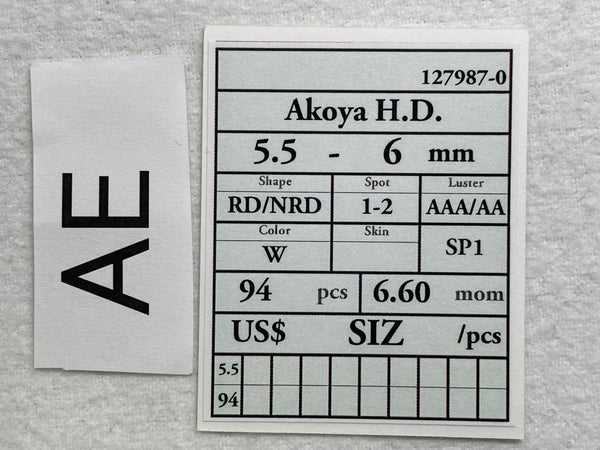 アコヤ ルースロット 5.5-6mm
