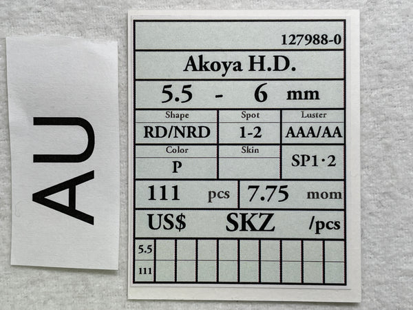 アコヤ ルースロット 5.5-6mm