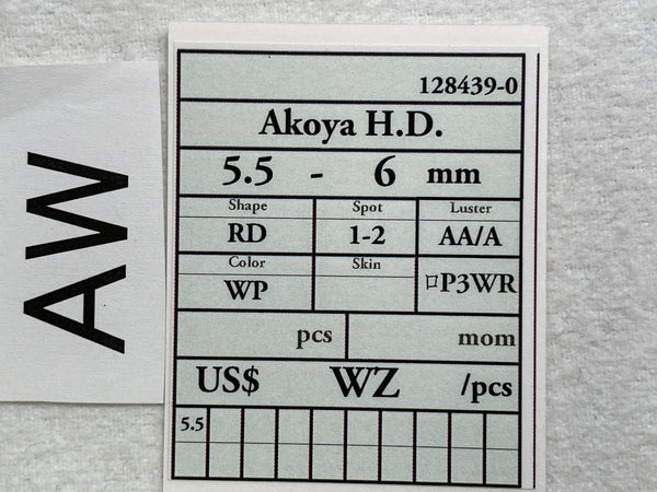 アコヤ ルースロット 5.5-6mm
