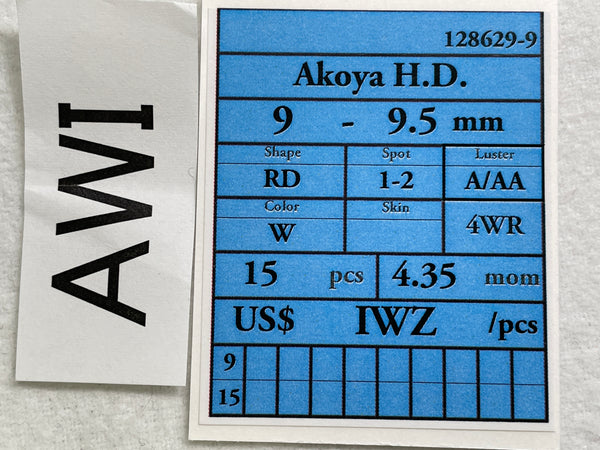 アコヤ ルースロット 9-9.5mm