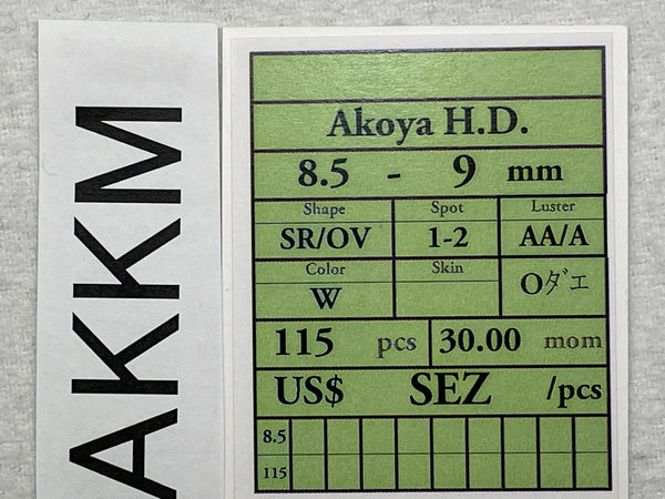 アコヤ ルースロット 8.5-9mm