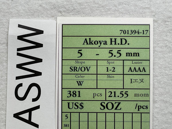 アコヤ ルースロット 5-5.5mm