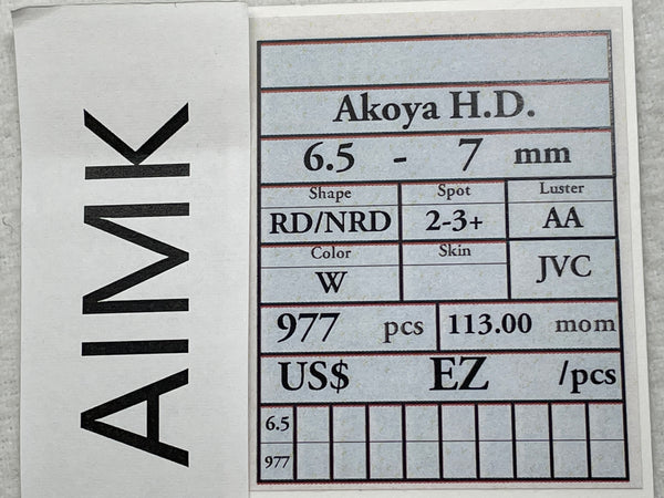 アコヤ ルースロット 6.5-7mm